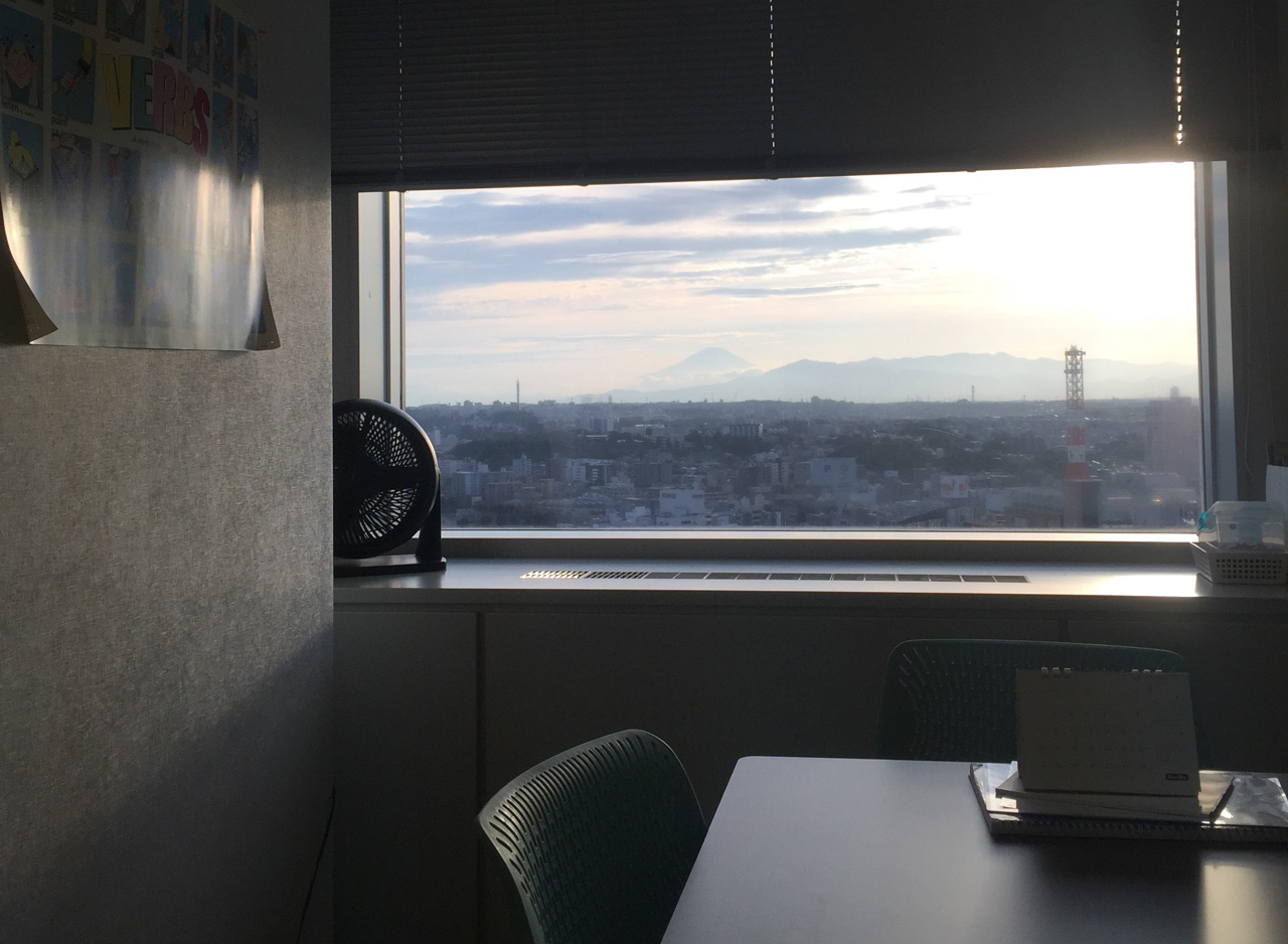 A room with a view